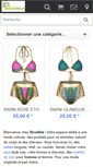 Mobile Screenshot of boutikla.com
